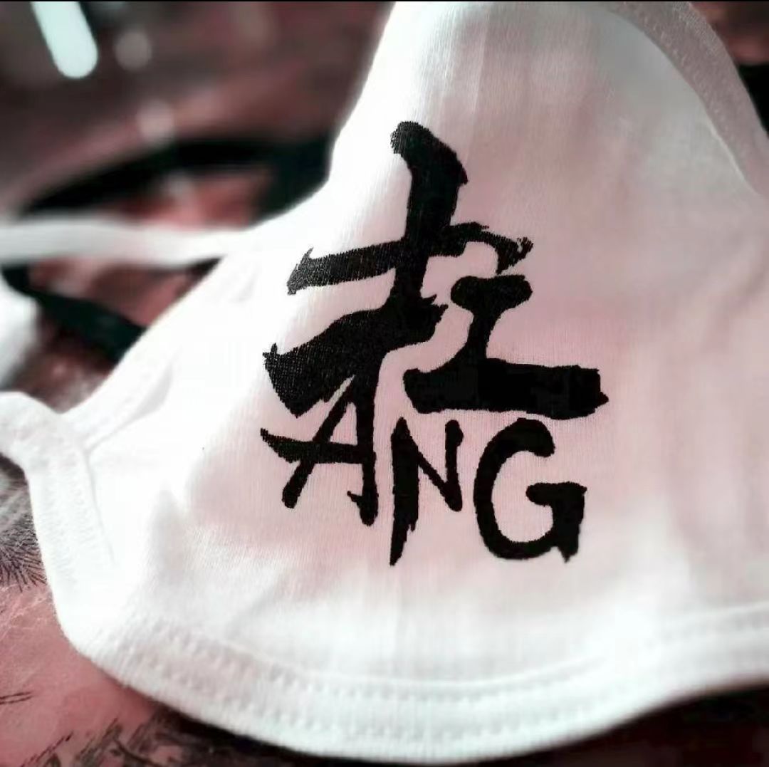 Profile Image of the Author